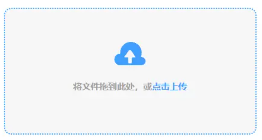 ng娱乐下载使用讲解 - 添加文件